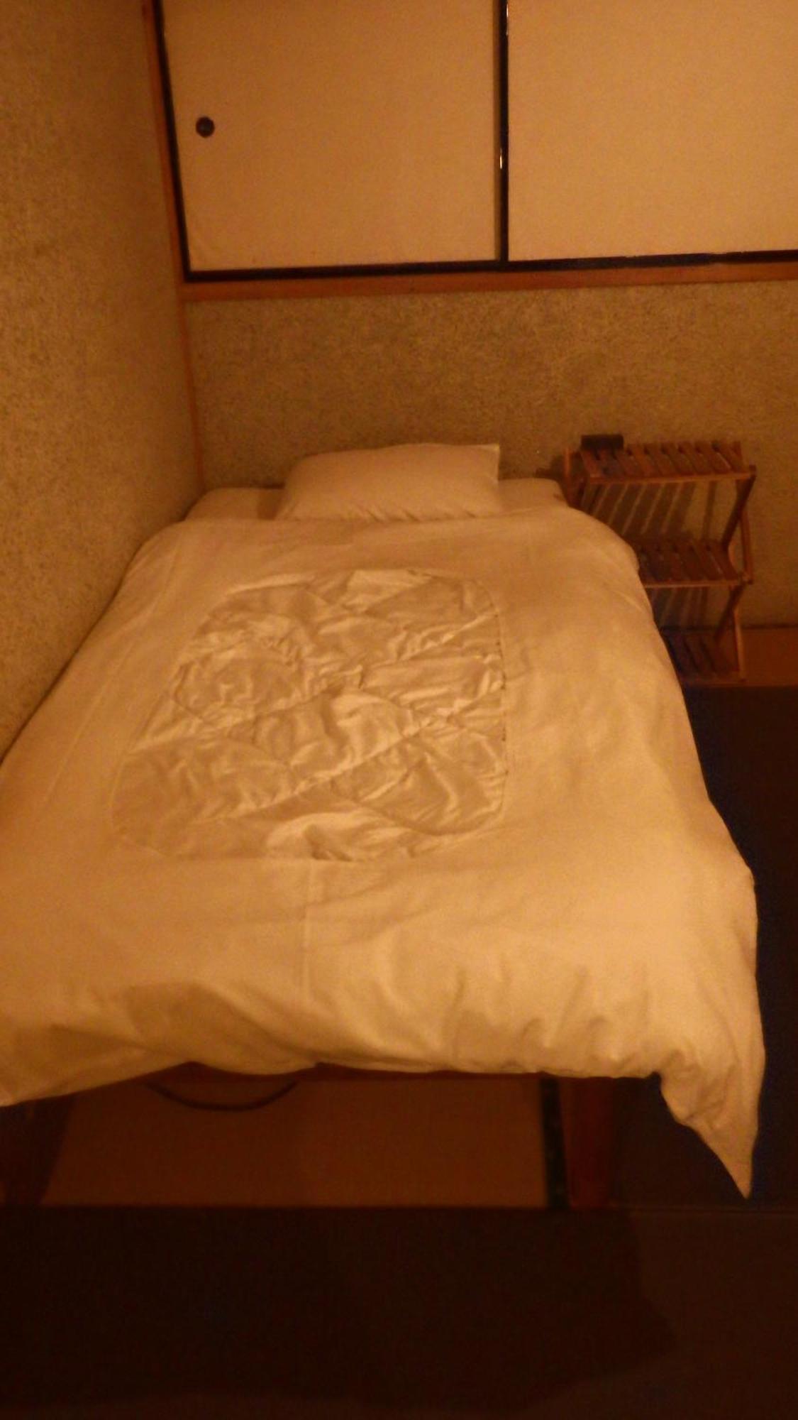 Cosmos Guesthouse Miyoshi  Extérieur photo